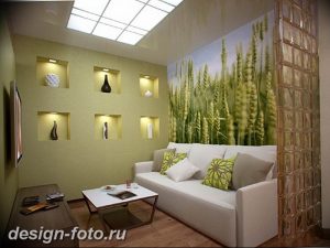 фото Интерьер маленькой гостиной 05.12.2018 №393 - living room - design-foto.ru